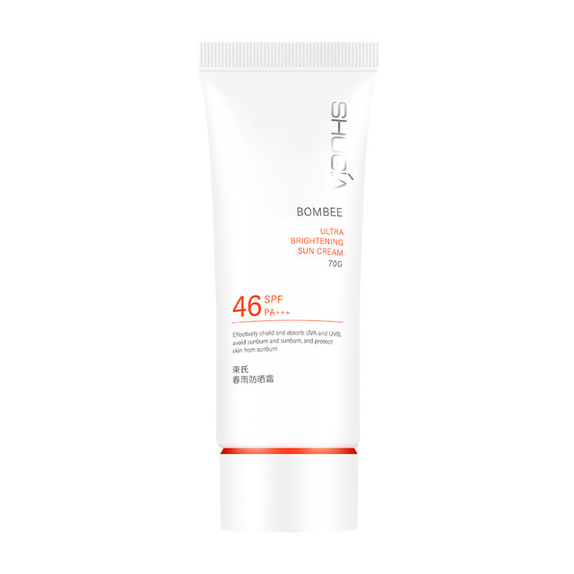 Shu's Chunyu Sunscreen 70g SPF46PA+++ ປັບສະພາບຜິວໃຫ້ສົດໃສ, ແຍກລັງສີ UV, ໃຫ້ຄວາມຊຸ່ມຊື່ນຂອງໃບຫນ້າແລະຮ່າງກາຍ