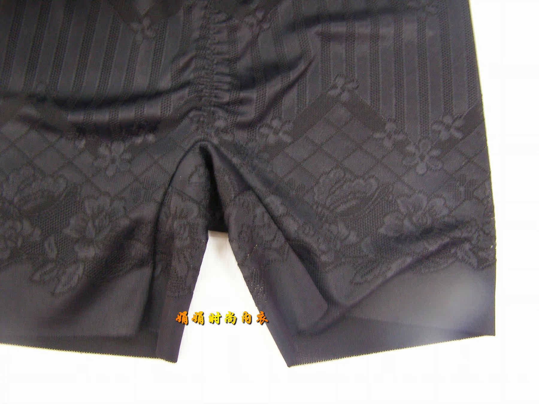 body amincissant en nylon - Ref 679319 Image 12