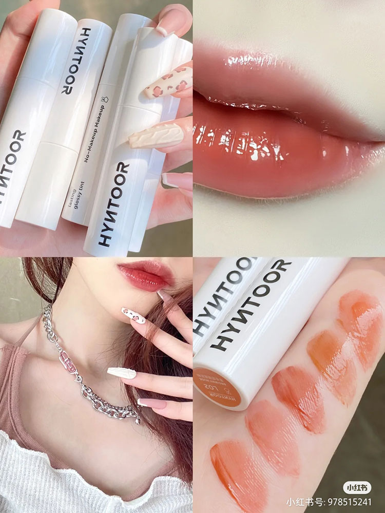 hyntoor black rabbit lip mud 09 macaron lip glaze 12 milk tea color black rabbit mirror water light lip glaze L03L05L02