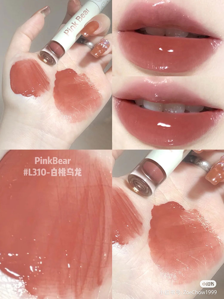 PINKBEAR leather bear mirror water gloss lip glazed milk tea colour L320 small pudding lipstick with red lip colour L310L333