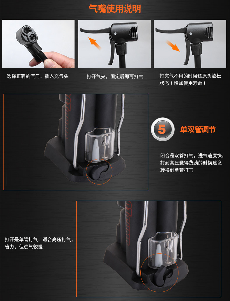 Pompe à vélo - Ref 2388805 Image 15