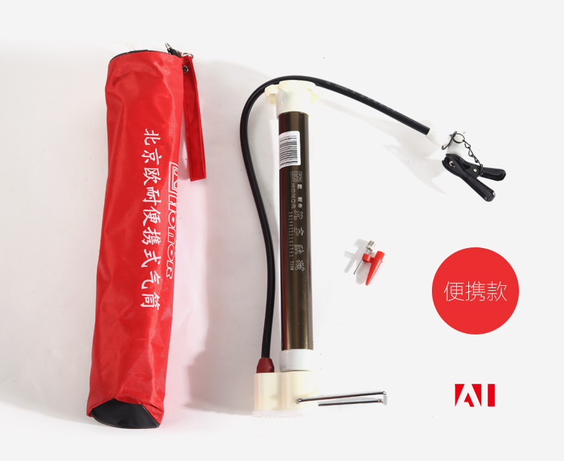 Pompe à vélo HONOR - Ref 2388823 Image 14