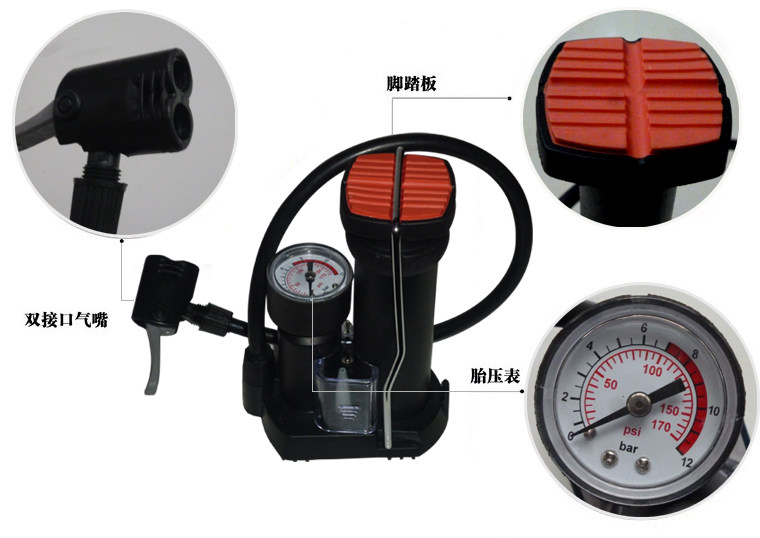 Pompe à vélo - Ref 2389249 Image 9