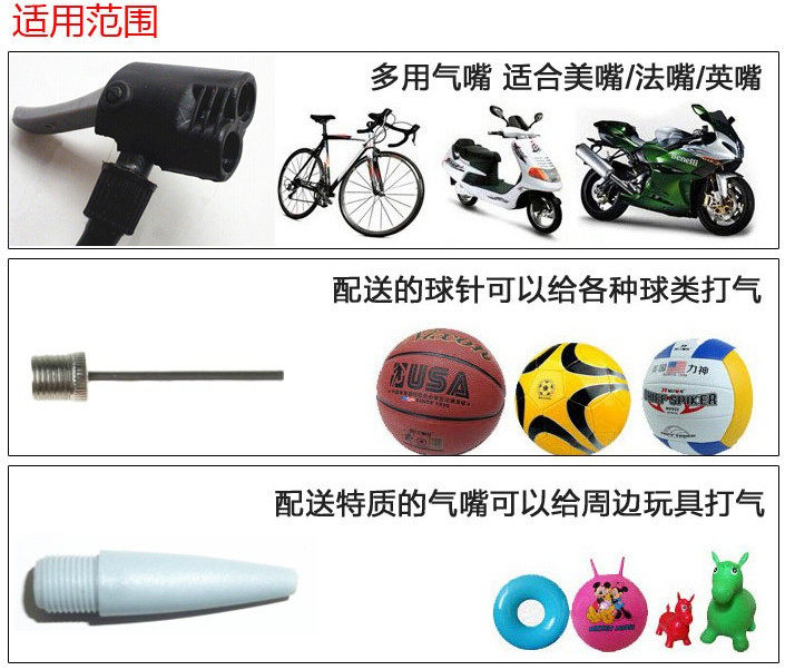 Pompe à vélo - Ref 2389249 Image 14