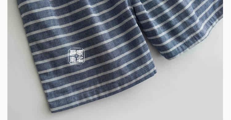 Pantalon pyjama jeunesse - Ref 720982 Image 12