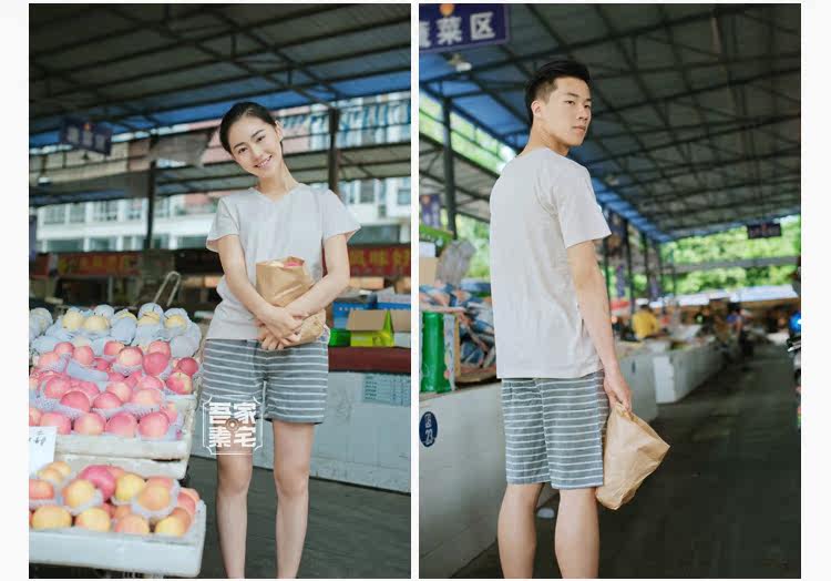 Pantalon pyjama jeunesse - Ref 720982 Image 21