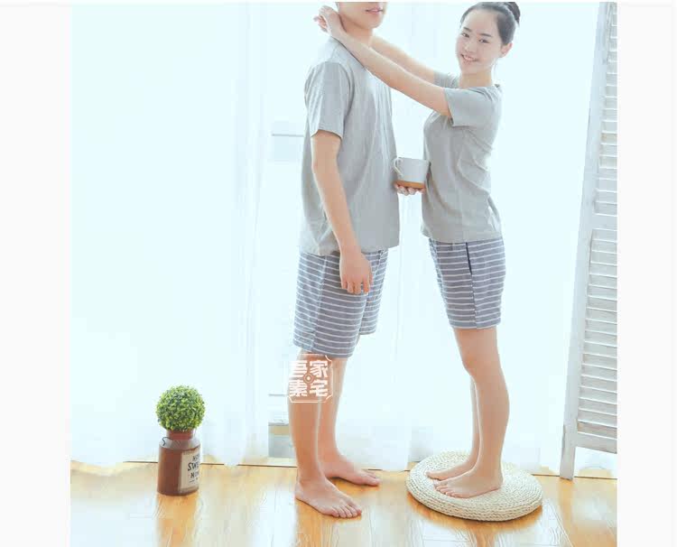 Pantalon pyjama jeunesse - Ref 720982 Image 27