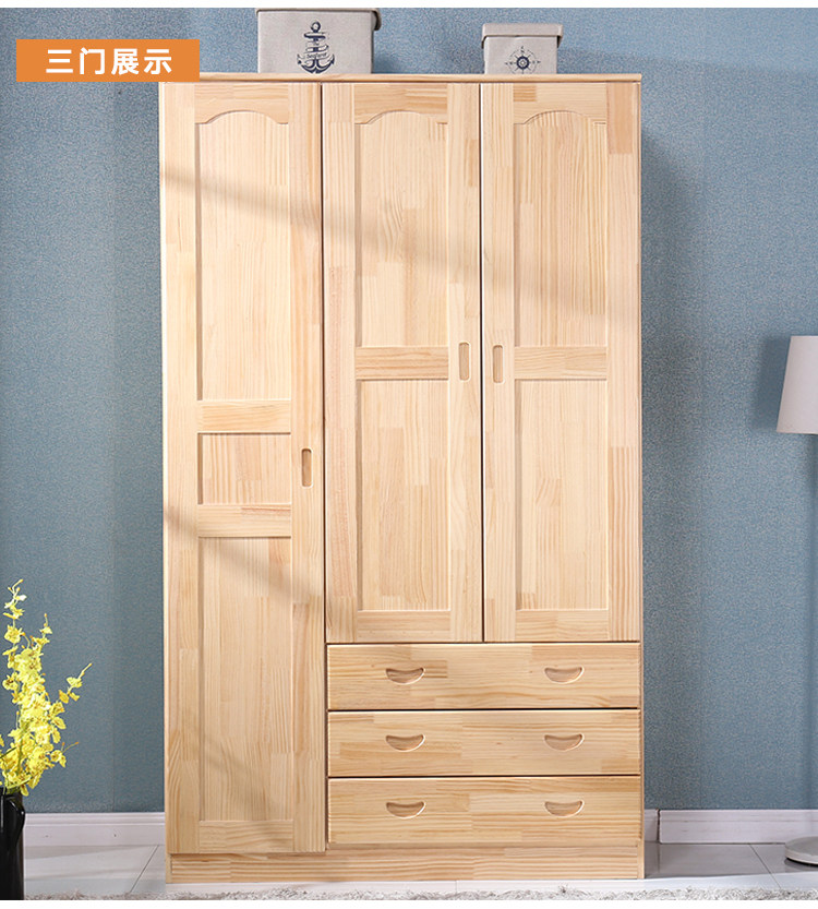 Wardrobe_06.jpg