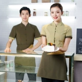 Ожидание апреля WQ-0243B Желтый