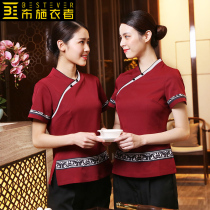 Hotel Attendants Workwear Short Sleeves Women Catering Hotel Tea House Chinese Restaurant Clothing Fast Food Fire Pan Shop Summer Clothing