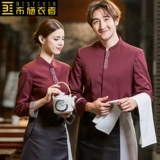 Хлопковый лонгслив для работы для отеля, демисезонный комплект, китайский стиль