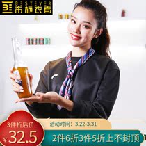 Restaurant Workwear Catering Fast Food Restaurant Sweatshirt Group Custom Men And Women Hotel Fire Boiler Shop Attendant Clothing Long Sleeves