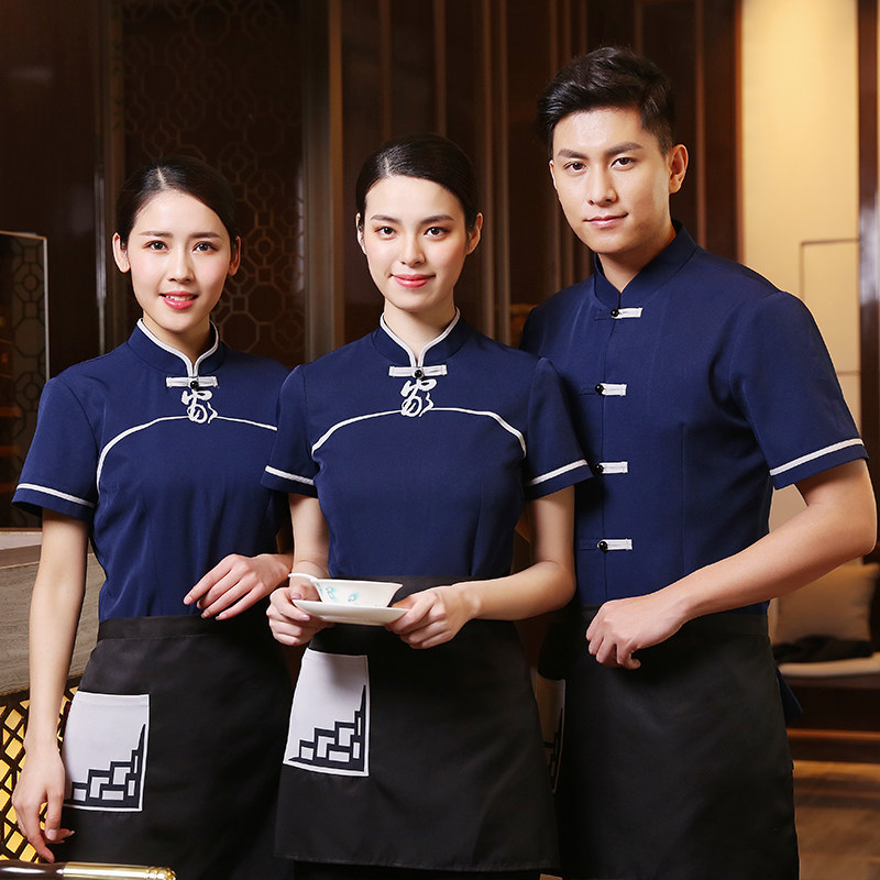 Cloth Weaver Hotel Workwear Summer Clothing Women Catering Hotel Fire Pot Shop Middle Restaurant Waiter Working Clothes Short Sleeves
