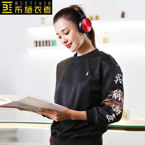 Толстовка для работы, комбинезон, лонгслив, делается под заказ, с печатью вашего логотипа