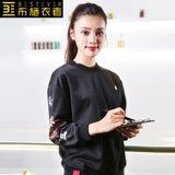 Толстовка для работы, комбинезон, лонгслив, делается под заказ, с печатью вашего логотипа