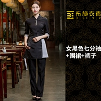 Женский черный седьмой рукав+фартук+брюки (рекомендуется взять большой размер)