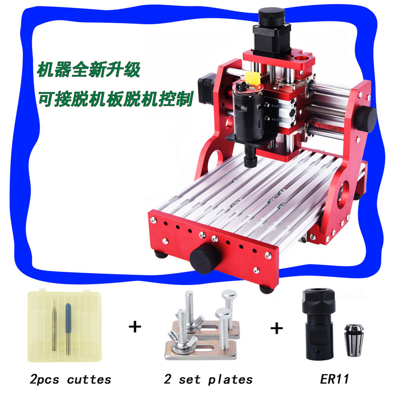 Benbox CNC1419 Full Metal Small Table Engraving Copper Aluminum Metal Engraving Machine Numerical Control Engraving Machine