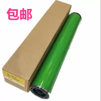 Suitable for Ricoh MPC8002 C5100S C6502 C651 C751 toner cartridge core with teeth Fuji drum