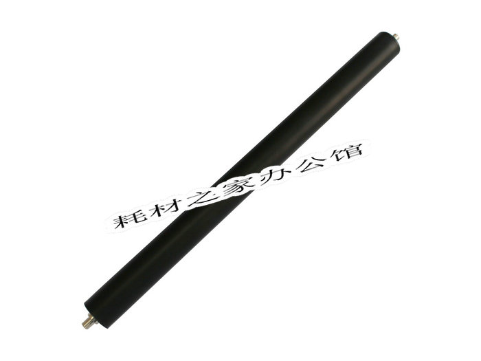 Suitable for Kyocera ECOSYS M4028idn lower rollers