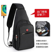 Swiss chest bag male stylish leisure travel single shoulder-strapped cross large capacity multi-functional Swiss soldier knife slope-sacker backpack