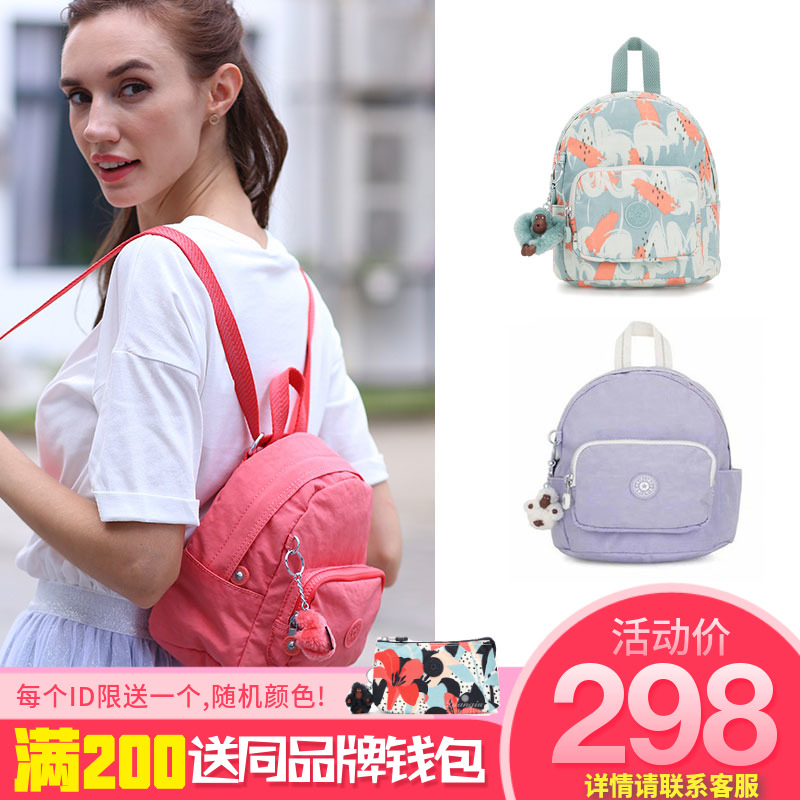 kipling women's mini backpack