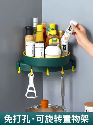 Kitchen corner shelf tripod multi-function corner seasoning tank rack countertop Wall wall hanging non-perforated
