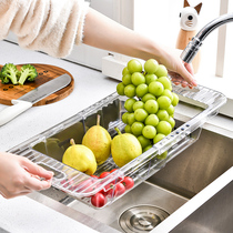 Clean Power God Flex Drain Blue Kitchen Sink Rack Sink Drain Bowl Rack Dishwashing Chopsticks Dish Drain Basket Wash Vegetable Basket