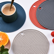 Dining table insulation mat high temperature soup bowl pot mat coaster bowl mat silicone anti-scalding dish mat simple and modern