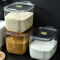 Clean Power God Rice Barrel Anti-Insect Damp-proof Hermetic Flour Storage Tank 20 Catty Household Rice Pail Storage Rice Tank Rice Vat Face Barrel