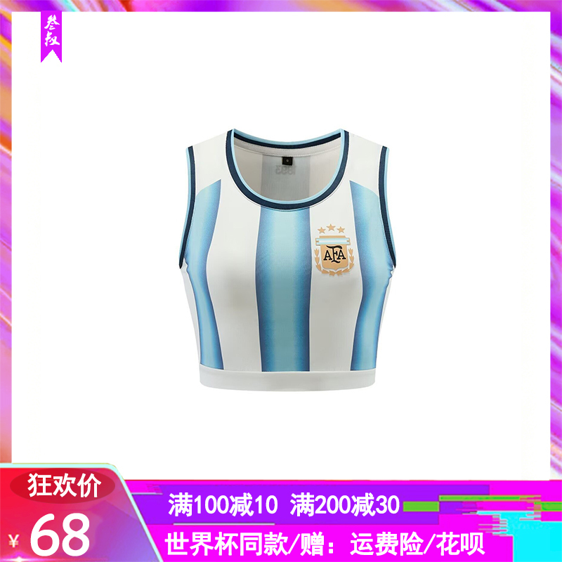 2627 World Cup Argentina Brazil Mexico Football Uniforms Cheerleaders Portugal Miami Women's Tank Tops 2627 World Cup Argentina Brazil Mexico Football Uniforms Cheerleaders Portugal Miami Women's Tank Tops