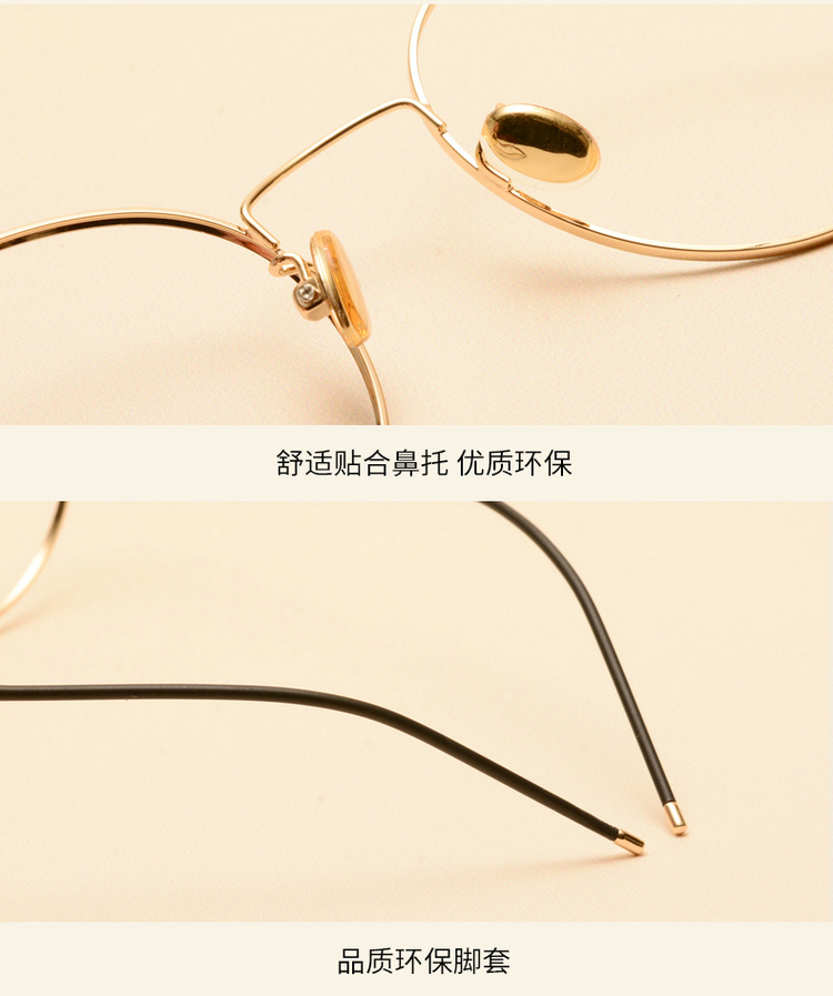 Montures de lunettes en Alliage cuivre-nickel - Ref 3142089 Image 18