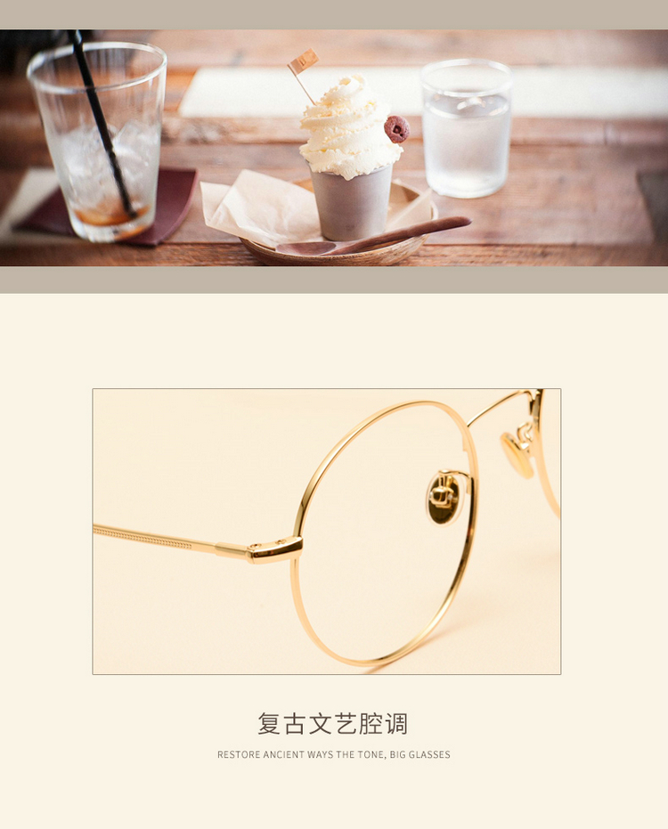 Montures de lunettes en Alliage cuivre-nickel - Ref 3142089 Image 9