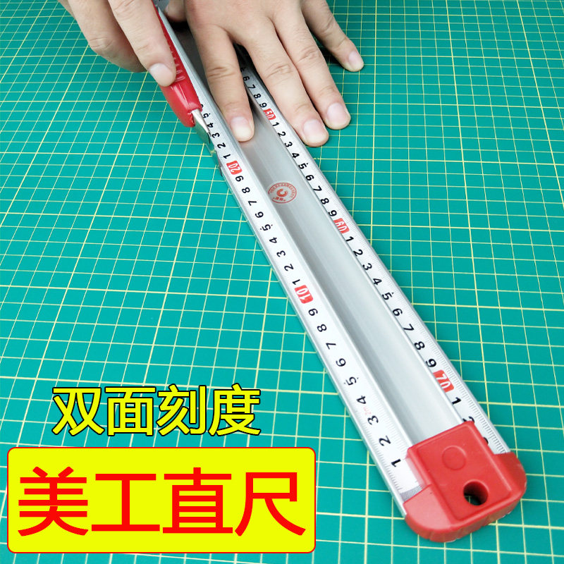 Double - sided scale straight - foot advertising measuring tool for anti - slip anti - walking aluminum alloy cutting ruler tool
