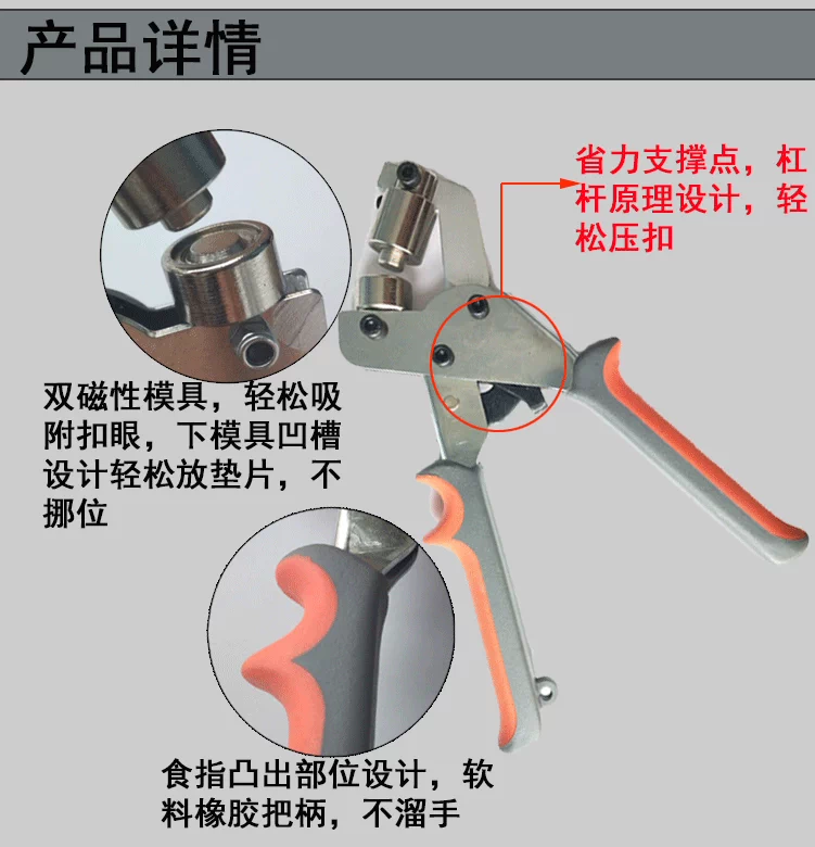 Máy bấm nút Quảng cáo X hiển thị giá treo poster vải in khuy máy Máy uốn tóc thứ 4 Máy uốn thủ công tua vít nhỏ