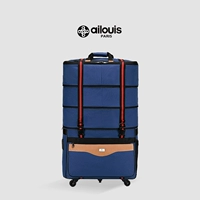 Синий [Бесплатная упаковочная лента + блокировка паролем]