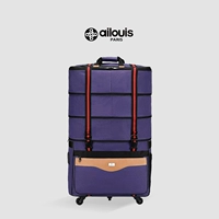 Фиолетовый [бесплатная упаковочная лента + блокировка паролем]