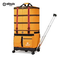 Чемодан, сверхлегкая съемная дизайнерская желтая ткань, PC-пластик