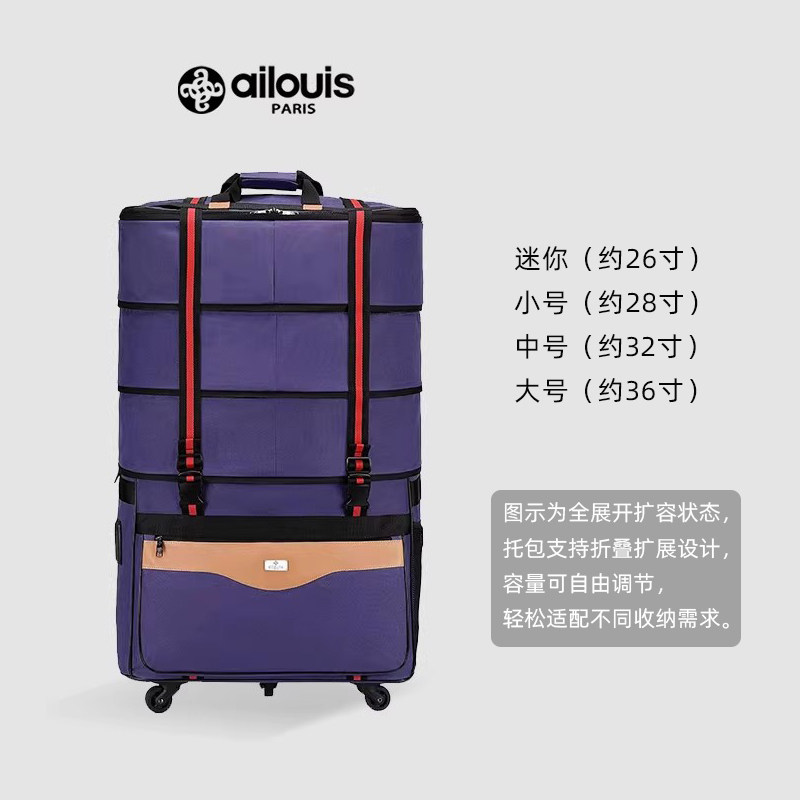 CARGO Foldable Checked Bag 100L