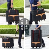 Складная большая сумка для путешествий, вместительный и большой чемодан