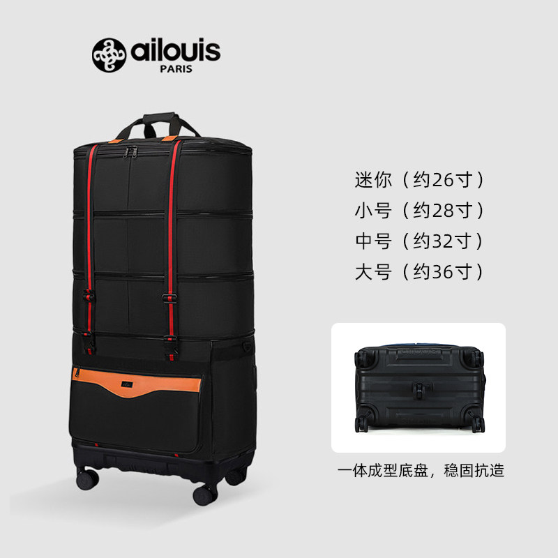 Rolling Backpack
