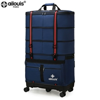 Синий [элегантная версия интегрированная литая нижняя оболочка + колесо самолета двойной ряды + лишняя гарантия]