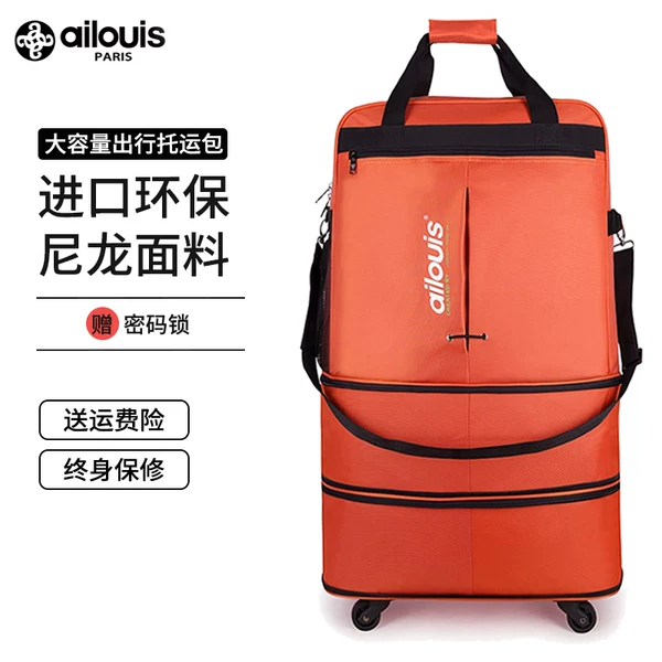 Товары от ailouis旗舰店