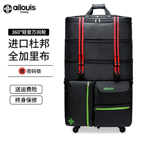 Вместительный и большой универсальный чемодан, телескопический самолет, сумка для путешествий, поворотные колеса