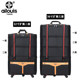 Love Louis 158 aviation checked bag folding extra large luggage bag study abroad suitcase suitcase large capacity