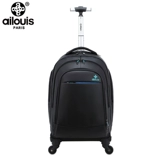 Универсальный чемодан на колесиках, вместительный и большой рюкзак, мужская сумка для путешествий, ноутбук, бизнес-версия