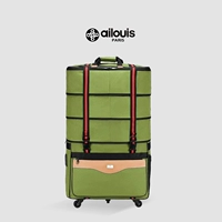 Фруктовый зеленый [бесплатная упаковочная лента + блокировка паролем]