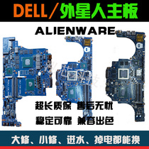 m15 m15 m17 m17 17mr2 17mr2 17cr4 17cr4 alm17m f551p f551p