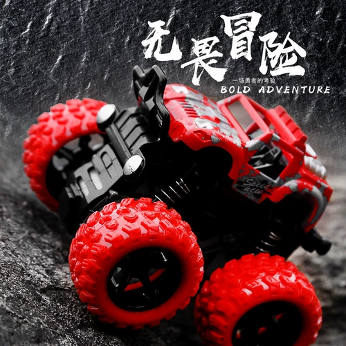 Инерционный полноприводный противоударный внедорожник, реалистичная игрушка для мальчиков, модель автомобиля, амортизация