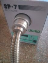 Second-hand USHIO mercury lamp point light source curing machine 250w mercury lamp irradiation machine uv ultraviolet SP-7