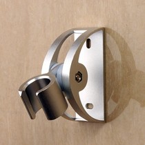 Nozzle shower bracket space aluminum adjustable perforated base aluminum alloy shower fixed seat universal accessories
